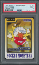 Load image into Gallery viewer, Electrode #101 - PSA 9 - Carddass &quot;97 Japanese
