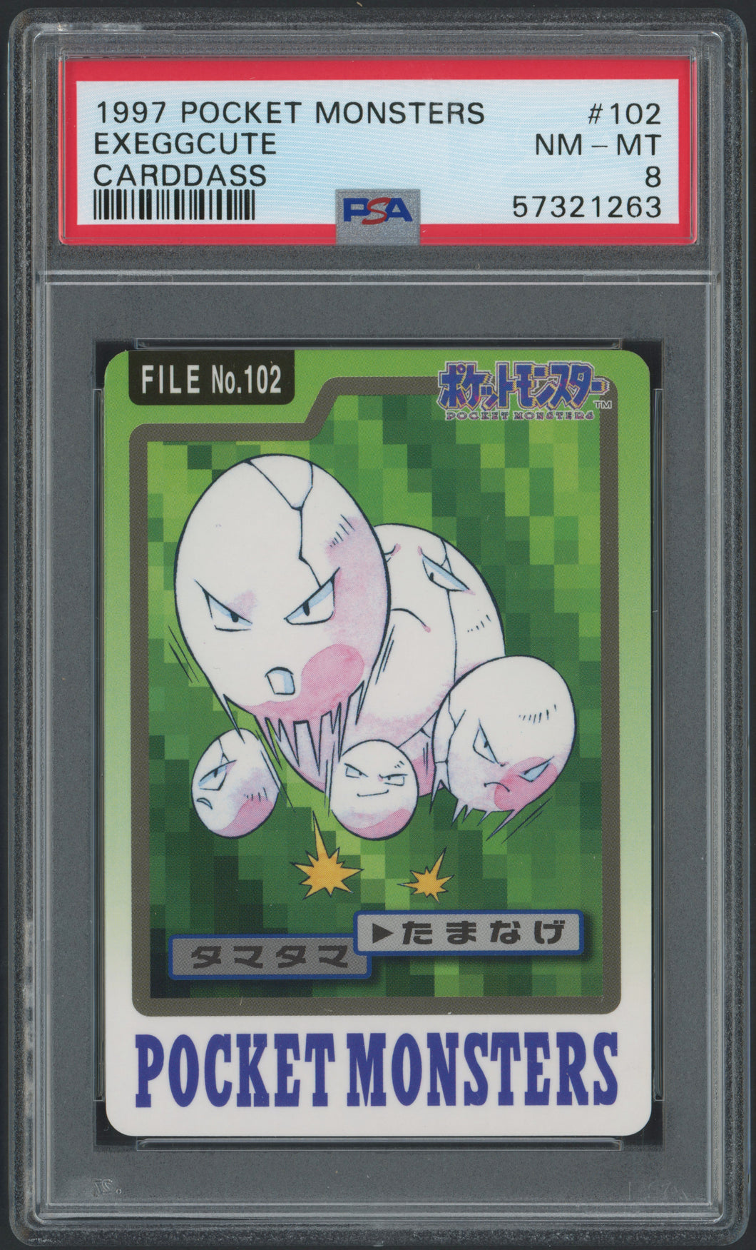 Exeggcute #102 - PSA 8 - Carddass 